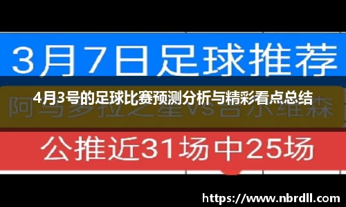 悟空·wukong体育体育+智能场景化新突破，合肥云谷创新落地“低氧健身”项目